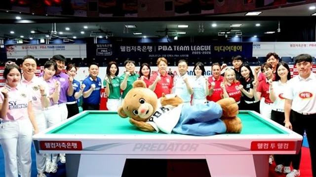 “지난시즌 챔피언 SK렌터카 공공의적?” 5개팀 리더 파이널서 만날 팀으로 지목