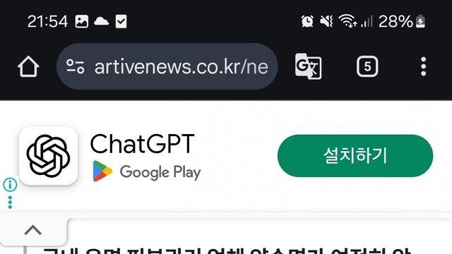 지금 보면 소름돋는 송도 총격 피해자 모친 인터뷰...