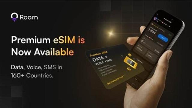 삼성넥스트 투자받은 롬, 해외 전용 프리미엄 eSIM 출시