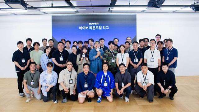 네이버, 사업 확장기 스마트스토어 'IP 발굴·투자 연계' 돕는다