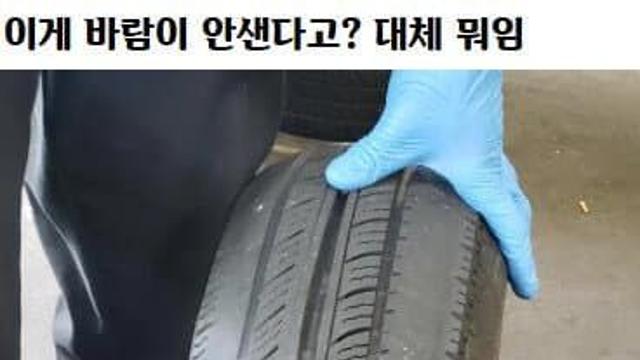 자동자 정비소.jpg