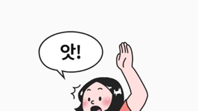 [속보] 플레이브 콘서트 생중계 예매에 '롯데시네마' 홈페이지 접속 마비