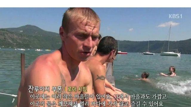 PD가 징계받았다는 걸어서 세계속으로 레전드