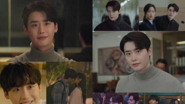 이종석, '서초동' 채운 열연…대체불가 존재감
