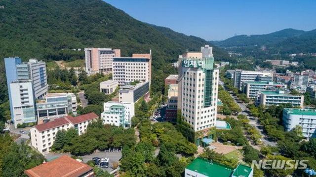 인제대, 기술이전 수입료 부울경 사립대 중 1위