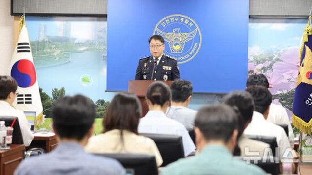아들 총기 살해 '패륜' 父…“비속살해죄 없어 존속살해죄도 폐지”