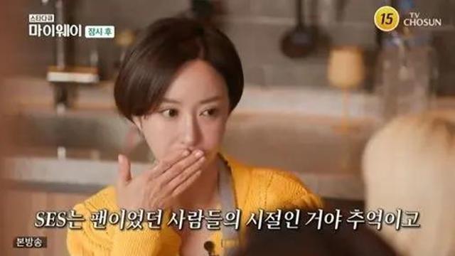 이름을 지키 못했던 연예인.