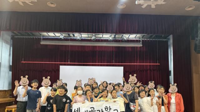 시립동대문청소년센터 다솜 방과후아카데미, 동대문구 치매안심센터와 함께 세대통합프로젝트 ‘효자손’ 진행