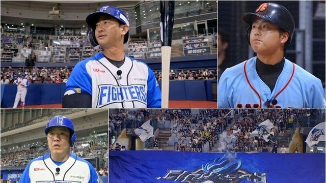 스튜디오C1 ‘불꽃야구’ ‘인하대 승리 요정’ 1학년 투수 출격, 만 19세의 패기 보여줄까