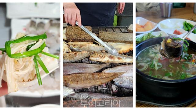 개미진(맛있는) 고흥의 맛