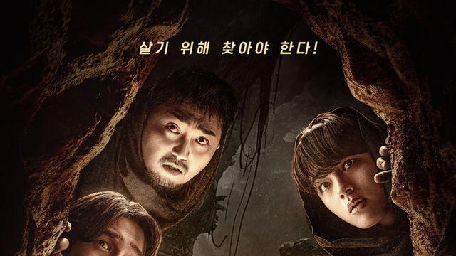 ‘대탈출 : 더 스토리’, 대형 스크린서 본다…23일 극장 상영 성사