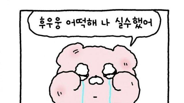 사회생활하면서 호감도 올리는 방법