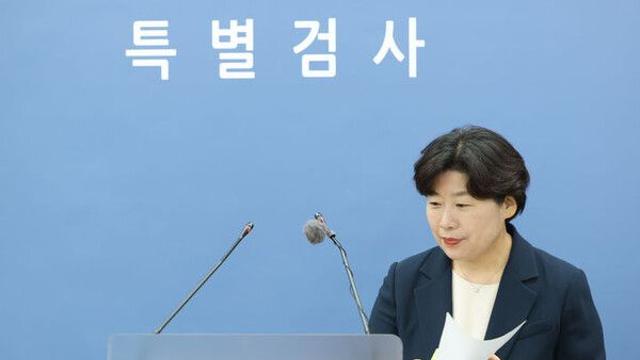 내란특검, '尹 구속영장 유출 혐의' 유정화 변호사 소환 통보