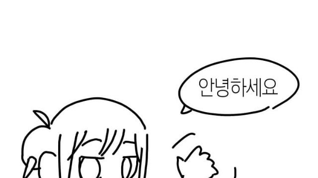 프로틴 파우더 리뷰