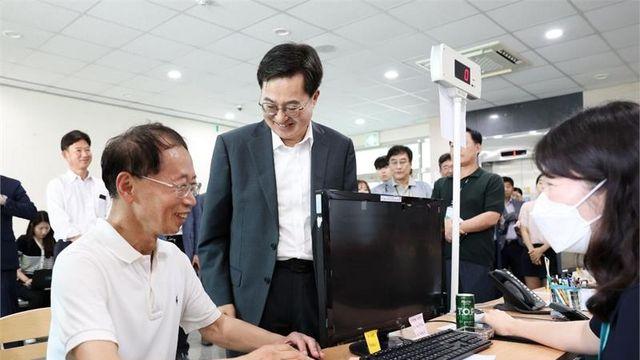 김동연 