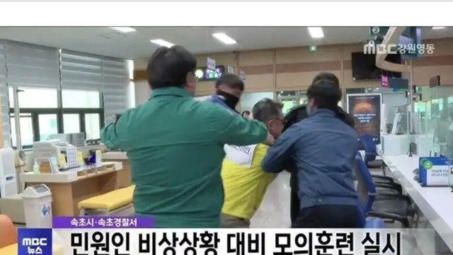 민생지원금 신청관련 100프로 나올듯한 상황 