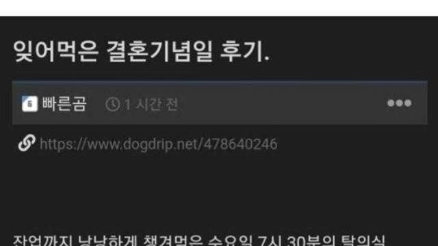 솔직히 ㅂㅅ같은 영포티 문화