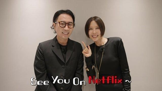 정재형·김나영, 넷플릭스 패션 갱생 예능 ‘옷장전쟁’ 론칭