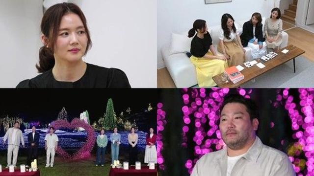 '오만추2' 강세정→박광재 최종 애프터 선택 결과는?