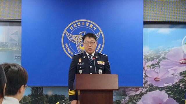 ‘인천 아들 총격 살해’ 60대 구속영장…경찰, 방화예비 혐의 추가
