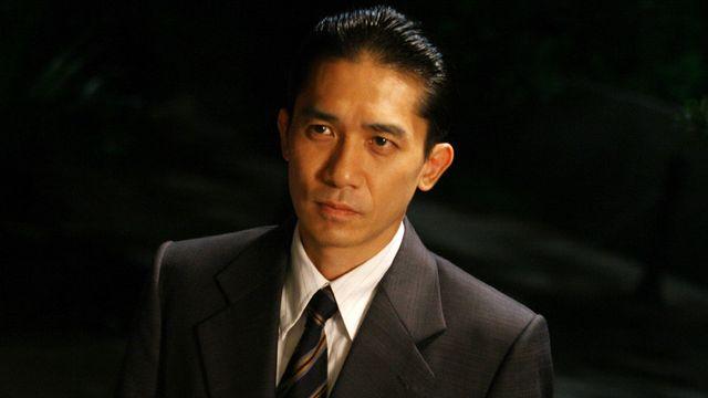 희대의 금융사기범이 된 양조위