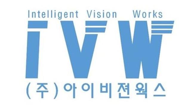 아이비젼웍스, 유리기판 미세 결함 검사 기술 특허 출원
