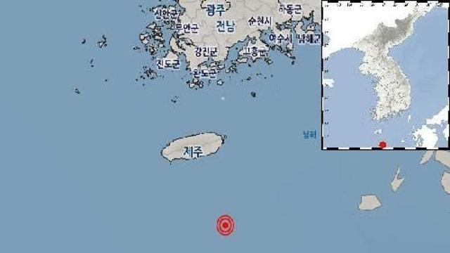 기상청 
