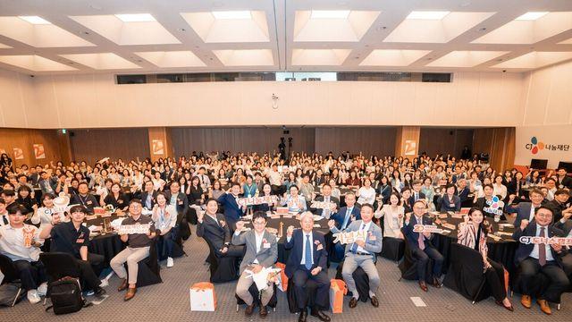 이재현 '꿈지기' 신념에…CJ나눔재단, 20년간 2100억원 쏟았다