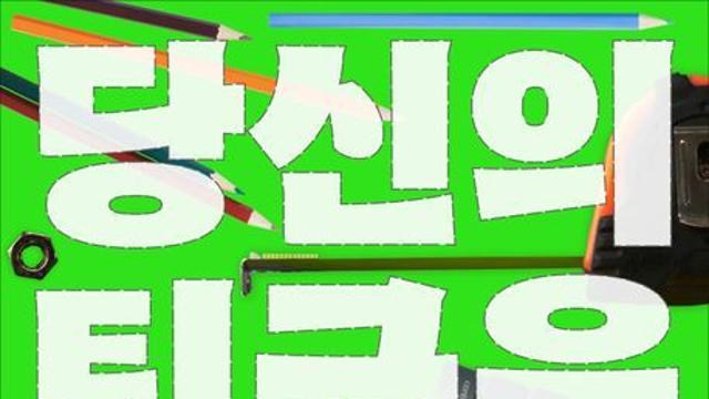 [오늘의 신간] 당신의 퇴근은 언제입니까