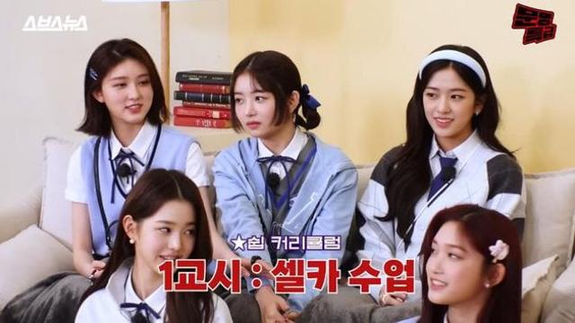 아이돌 연습생 필수 수업 과목