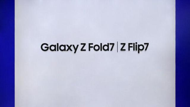 삼성전자, 갤럭시Z 폴드7·플립7 104만대 사전판매 신기록