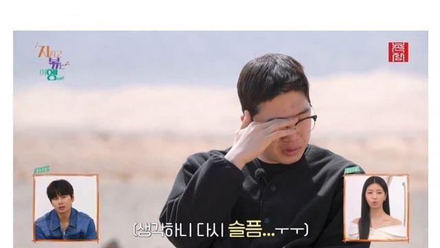 나는 솔로 24기 영식이 옥순에게 친 회심의 드립