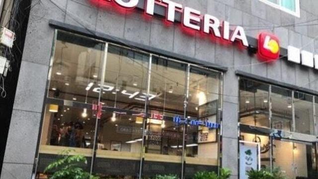 울릉도의 최고 맛집이라는 곳