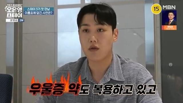 고정우 