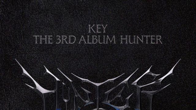 샤이니 키, 올여름 뜨겁게 달군다…8월 11일 '헌터' 발매