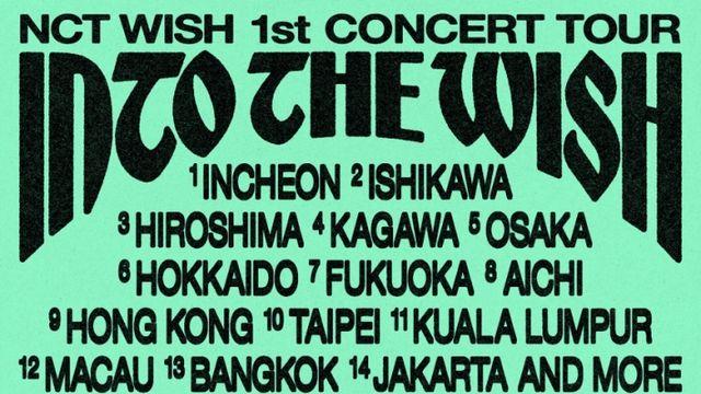 NCT WISH, 첫 단독 콘서트 개최…11월 인천서 포문
