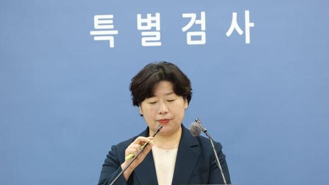 내란특검 