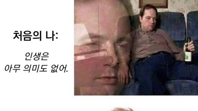 우울증 약 먹고 좀 괜찮아진 사람 특징