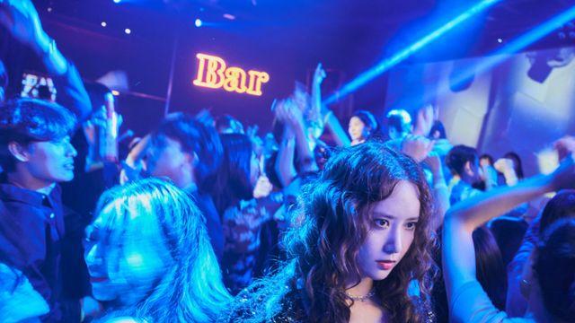 임윤아, 눈빛부터 다르다…매콤달콤 케미 ‘악마가 이사왔다’