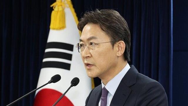 권대영 금융위 부위원장, 