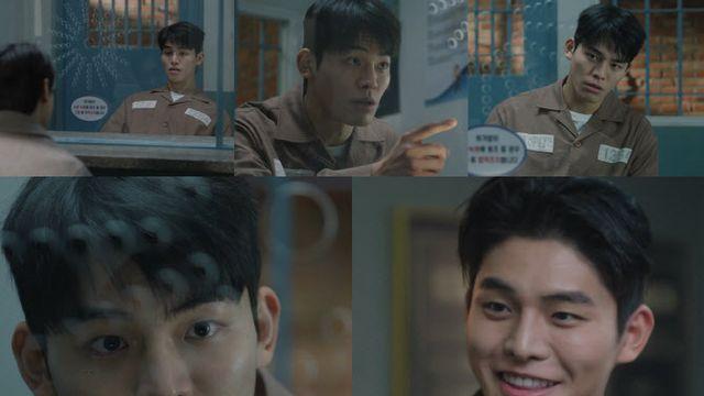 '서초동' 김태정, 주가조작 재벌 2세 변신…강유석과 신경전