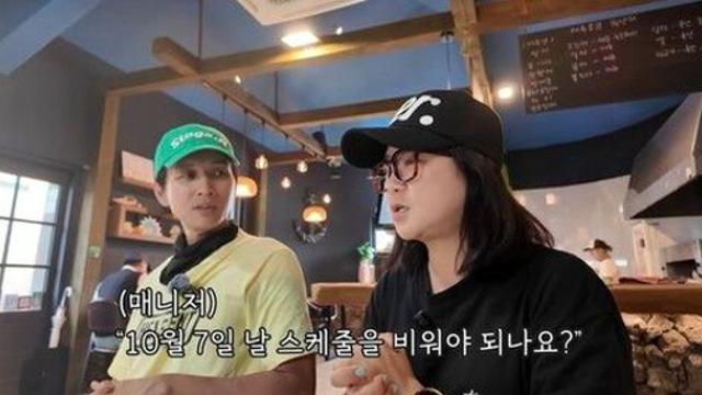 김숙·구본승, 10월7일 결혼설에 매니저도 스케줄 조정