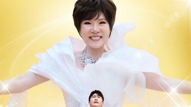 영탁, 김연자와 여름 접수 예고…오늘(22일) ‘주시고’ 발매 [DA:투데이]