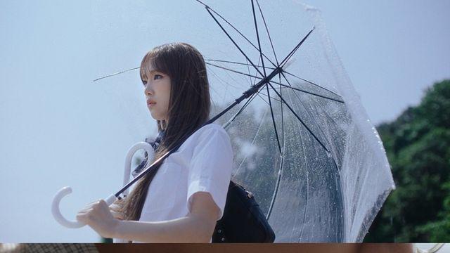 이도현, 최예나 MV 지원 사격…청춘 영화 느낌