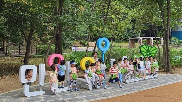 안양시, '만안구 유아숲체험원' 새 단장...'자연 친화적 교육 및 체험의 장 마련'