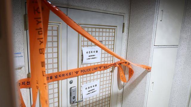 사제총기로 아들 살해한 60대 집에서 폭발물 15개 발견