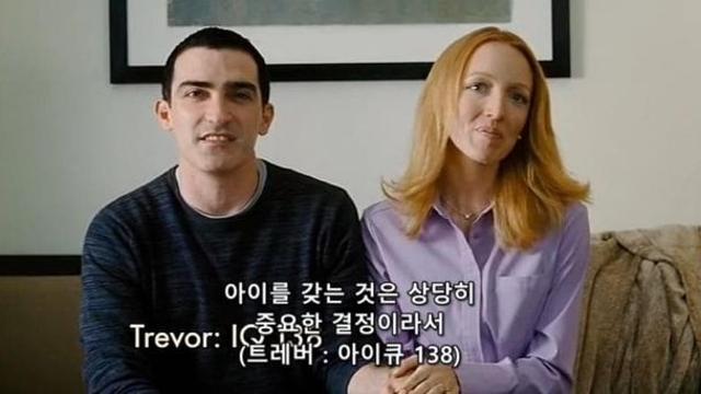 세상에 바보들이 계속 늘어나는 이유