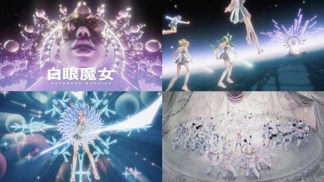 코스모시, '베돈크' 요정모드 MV…파라파라 댄스 기반 눈길