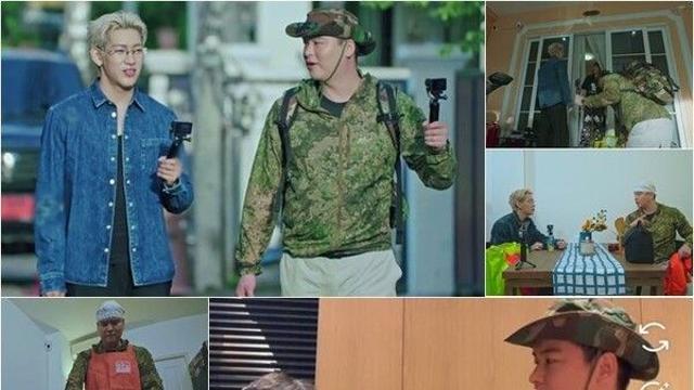 이장우 웨딩 촬영 할 수 있을까 