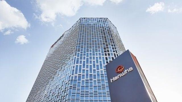 한화, 집중호우 복구 성금 20억원…대출상환유예·식사지원도